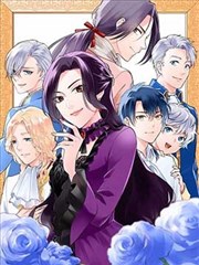 花子动漫 间谍过家家漫画