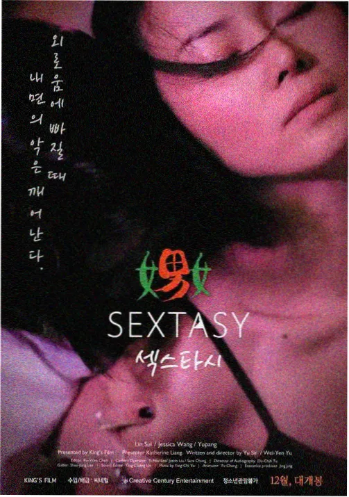 花子动漫 间谍过家家