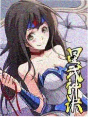 花子动漫 咒术回战剧场版