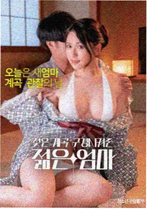 花子动漫 鬼灭之刃新篇章